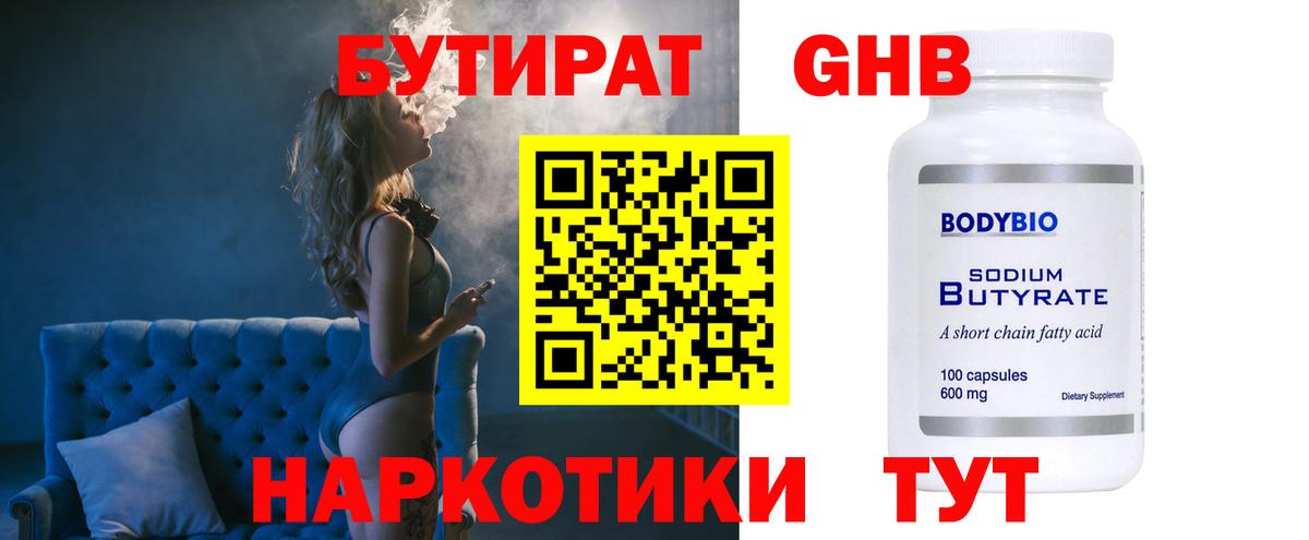 А ПВП Троицк