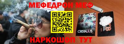 МДПВ Нальчик