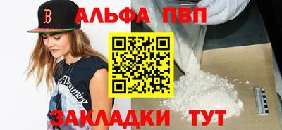 не бодяженный Нарткала