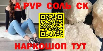 не бодяженный Нарткала