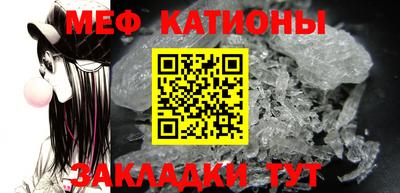МДПВ Нальчик