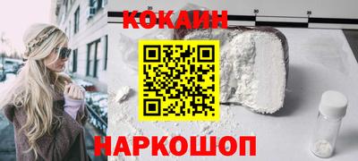 не бодяженный Нарткала