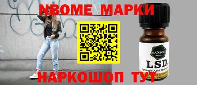 МДПВ Нальчик