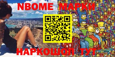 не бодяженный Нарткала