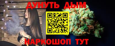 не бодяженный Нарткала