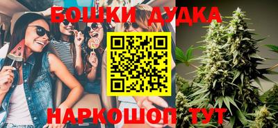 МДПВ Нальчик