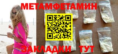 не бодяженный Нарткала