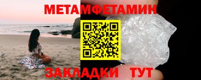 МДПВ Нальчик