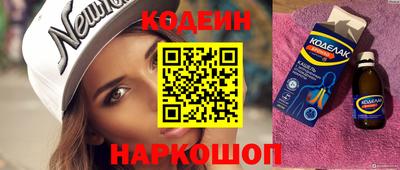 МДПВ Нальчик