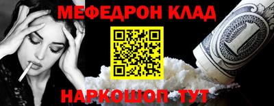 МДПВ Нальчик