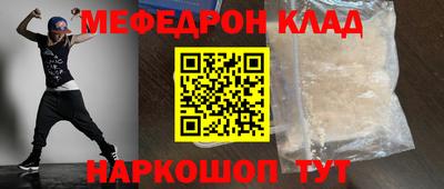 не бодяженный Нарткала