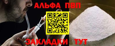 МДПВ Нальчик
