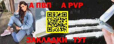 МДПВ Нальчик
