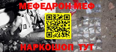 не бодяженный Нарткала